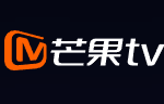 芒果TV