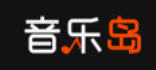 音乐岛
